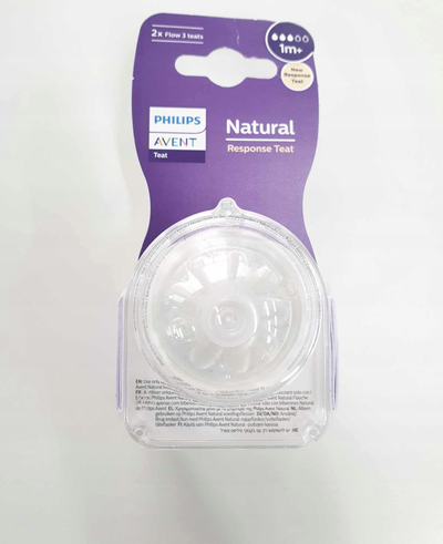 Biberon zëvendësues Philips Avent Natural Response, set 2 copë, 1m+, transparent