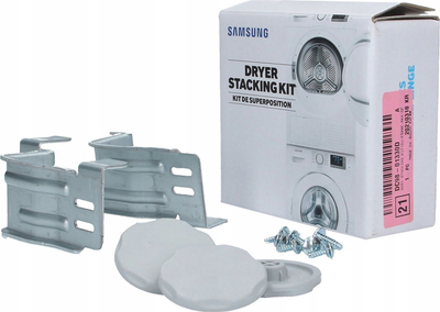 Set lidhës për tharëse dhe lavatriçe Samsung SKK DF, montim vertikal, i bardhë