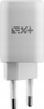 Karikues muri Next One Fast Charger, 35W GaN, 2x USB C, i bardhë