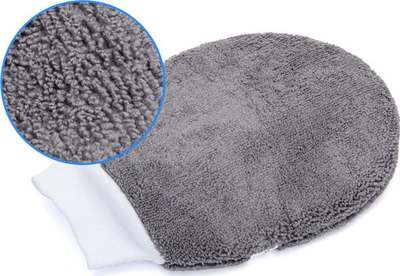 Set pastrimi makine Dunlop Car Microfiber Polish, 9 pjesë, mikrofibër, verdhë gri