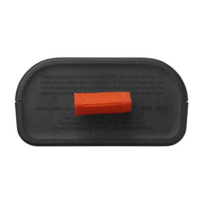 Bateri JBL BATERY 200
