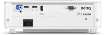 Projektor BenQ TH585P, i bardhë