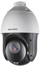 Kamerë IP Hikvision DS-2AE4425ITG O-STD, PTZ, e bardhë e zezë