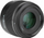 Објектив фотографски Yongnuo YN50mm F1.8 DA DSM, фиксен, за Sony E, црн