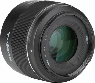 Објектив фотографски Yongnuo YN50mm F1.8 DA DSM, фиксен, за Sony E, црн