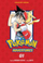 Poka Mon Adv Collector 1 - Hidenori Kusaka