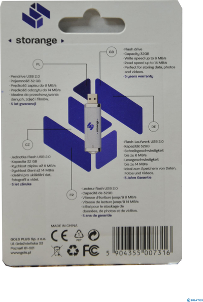USB мемориски стик Storange STO18, 32GB, USB 2.0, сива