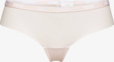 Të brendshme braziliane Puma Brazilian W, set 2 copë, rozë