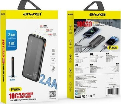 Powerbank Awei P20K, 10000mAh, 2x USB, i zi