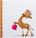 Album foto Fandy Giraffe, me vetëngjitje, 30 x 30 cm, shumëngjyrësh