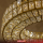 Abazhure LED Kristal i Varur 31319