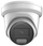 Kamerë IP sigurie Hikvision DS-2CD2347G2-LSU/SL, ColorVu, turret, e bardhë