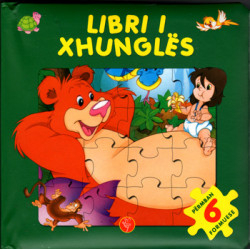 Libri I Xhungles Puzzle
