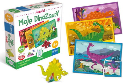 Lojë puzzle Granna, për fëmijë nga mosha 3 vjeç