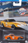 Maket makine Hot Wheels Metal Pro Vintage, shkalla 1:64, modele të ndryshme