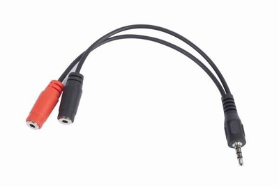 Kabllo Gembird, Jack 3.5mm - Jack 3.5mm, 0.2m, e zezë (CCA417W)