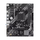 Pllakë amë ASUS PRIME A520M-R, AM4, mATX