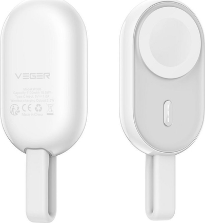 Powerbank Veger Pomme, 1200mAh, безжично полнење за Епл Воч, бел
