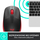Maus Logitech M190 Full Size Studio Series, pa tela, optik, gri grafit