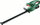 Gërshërë shkurresh pa kabllo Bosch EasyHedgeCut 18-45, 18V, teh 45 cm, jeshile