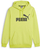 Дуксер со капуљача Puma Essential Large Logo, мешавина од памук, големо лого, жолт