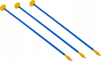 Set harku për fëmijë Archery, 3 pjesë, 53 cm, shumëngjyrësh