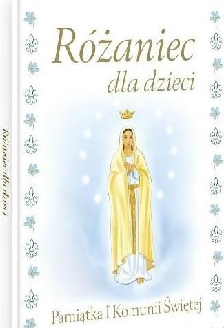 Верска книга Розар за деца, бројаница за деца, спомен од Првата Причест, многуобоен