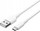 Kabllo USB në Micro USB Vention, USB 2.0, 2A, 2m, e bardhë