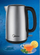 Ibrik uji Midea MK-17S30F, 2200 W, i hirtë