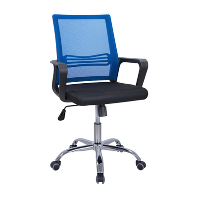 Karrige zyre HM1148.08 60×57×104 cm, zezë/ kaltër