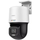 Kamerë IP PTZ Hikvision DS-2DE2C200SCG-E, 2MP, ColorVu, 4 mm, IP66, e bardhë