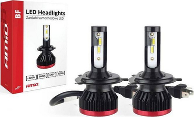 Set llamba LED për makinë Amio H4 BF, 50W, 6000K, të bardha