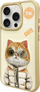 Mbulesë telefoni Nimmy Cool&amp;Cute 2.0 Cat, për iPhone 15 Pro 6.1", khaki