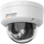 Kamerë IP Hikvision ColorVu DS-2CD1127G2H-LIU, 2MP, 2.8mm, IP67