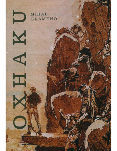 Oxhaku - Mihal Grameno