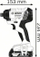 Vidhosëse goditëse Bosch GDR 180, 18V, me bateri, blu