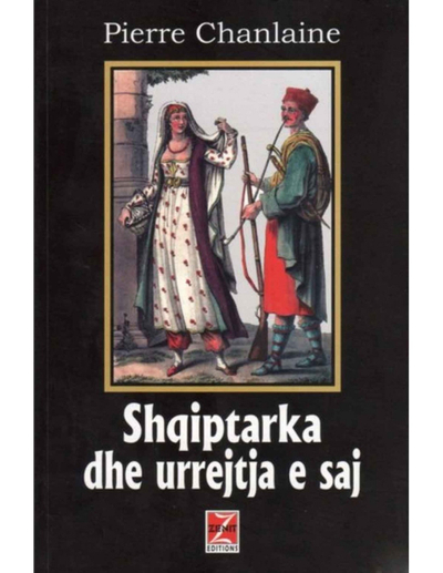 Shqiptarka Dhe Urrejtja E Saj - Oscar Wilde