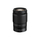 Nikon Z6 II 24-200mm