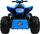 ATV elektrik për kalamoj Ramiz Sport Run 4x4, 4 motorë, deri 35 kg, blu