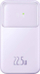 Power bank Baseus Comet, 10000mAh, 22.5W, lejla