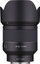 Objektiv Samyang AF 50mm F1.4 II Sony FE, full frame, autofokus i shpejtë, i zi