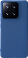 Mbulesë mbrojtëse Nillkin Super Frosted Pro për Xiaomi 14T, TPU plastike, kapak i pasmë, blu