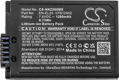 Bateri për kamerë Cameron Sino EN-EL25, 1280mAh, Li-ion, e zezë