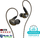 Kufje in-ear MEE audio Pinnacle P1, 10 mm, kabllo që hiqet, gri metal