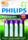 Bateri të rikarikueshme Philips AA, NiMH, 2500mAh, pako me 4 copë
