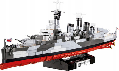 Set lodrash Cobi HMS Belfast, Historical Collection, 1517 copa, gri shumngjyrësh
