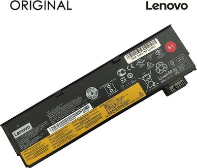 Bateri për laptop Lenovo 01AV424, 2110mAh, Li-ion, origjinale