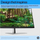 Monitor HP E27 G5, 27", Full HD, i zi