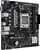 Pllakë amë ASUS Prime A620M-4, AMD A620, Socket AM5, 2 slota, Micro ATX