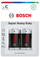 Батерии Arcas Bosch Super Heavy Duty R14SHD2B/00, големина C, 2 парчиња